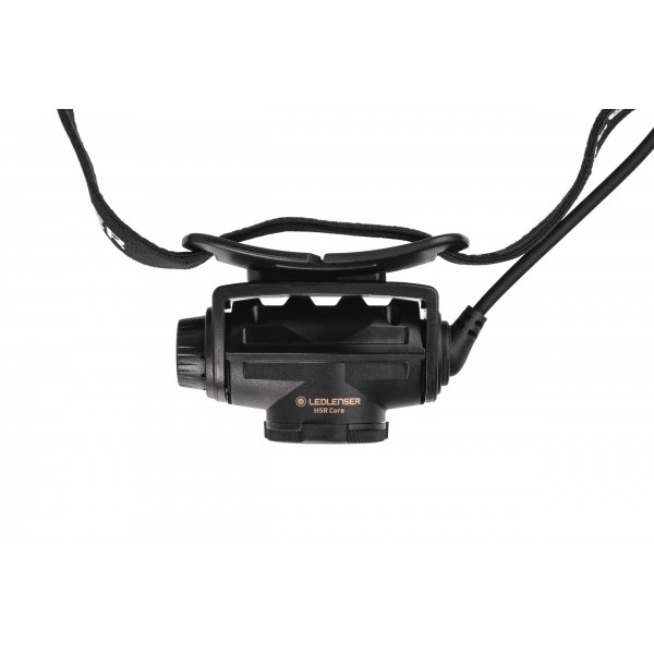 Налобний ліхтар LedLenser H5R CORE (502121)