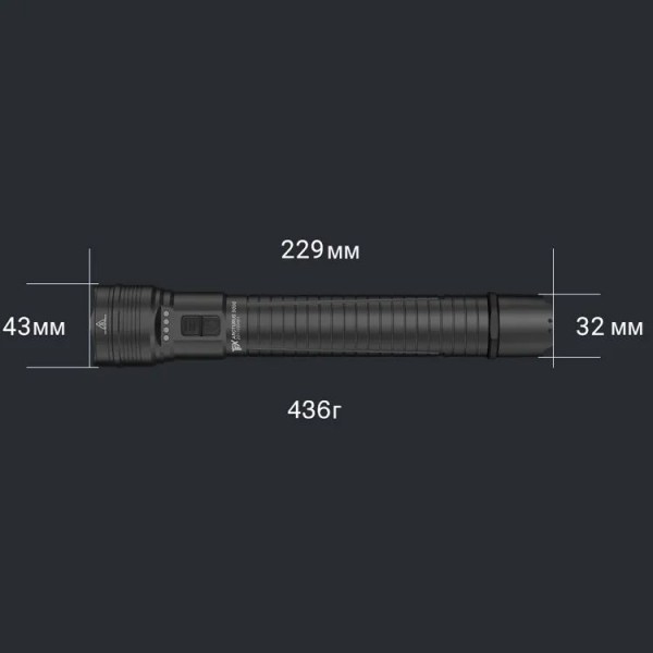 Ліхтар Led Lenser TFX Arcturus 5000 люмен