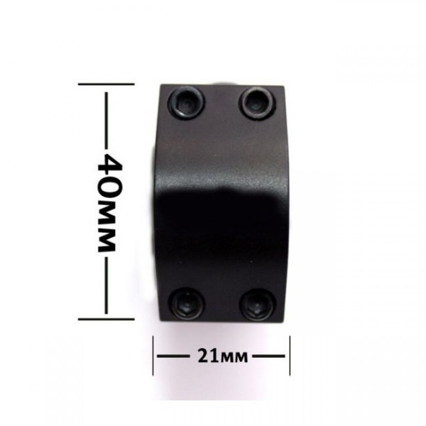 Кріплення до зброї 7 см універсальне